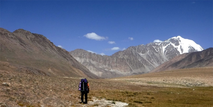 Audiovisual “Les muntanyes del Pamir”